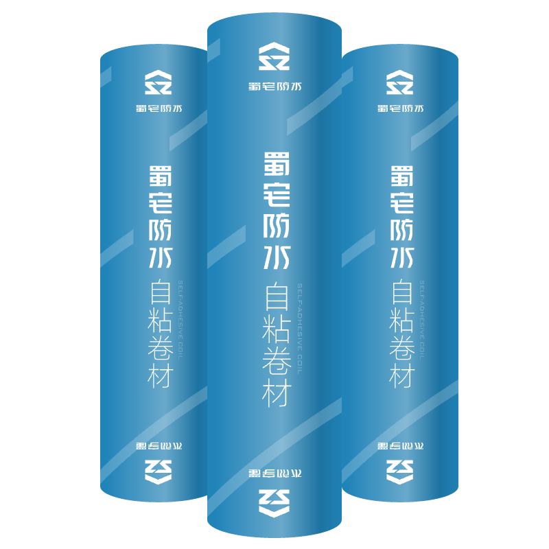 凉山彝族自治州防水涂料